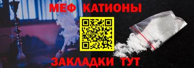 PSILOCYBIN Кинель