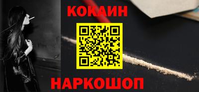 PSILOCYBIN Кинель