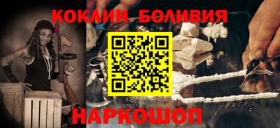 альфа пвп VHQ Кимры