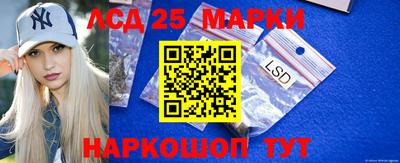альфа пвп VHQ Кимры