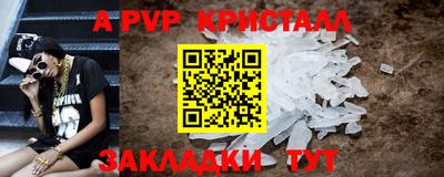 PSILOCYBIN Кинель