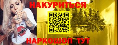 альфа пвп VHQ Кимры