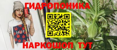 альфа пвп VHQ Кимры