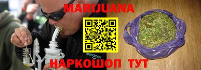 бутират Кингисепп