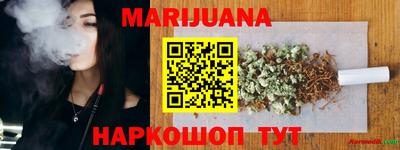 бутират Кингисепп
