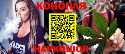 бутират Кингисепп