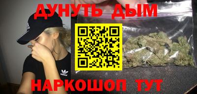 PSILOCYBIN Кинель