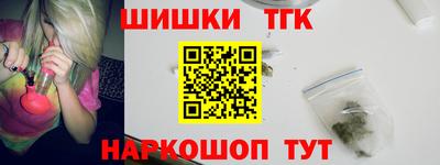 альфа пвп VHQ Кимры