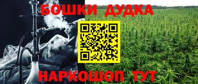 альфа пвп VHQ Кимры