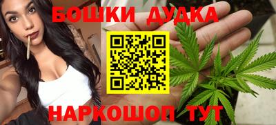 альфа пвп VHQ Кимры