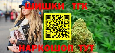 PSILOCYBIN Кинель