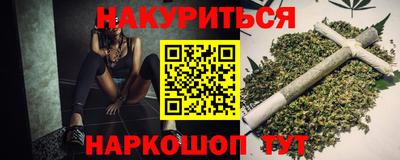 PSILOCYBIN Кинель