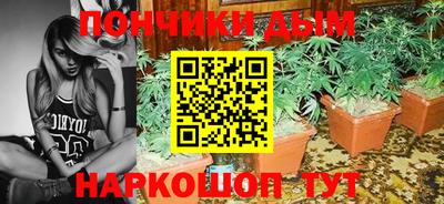 альфа пвп VHQ Кимры