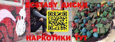 альфа пвп VHQ Кимры