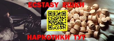 PSILOCYBIN Кинель