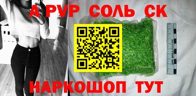PSILOCYBIN Кинель