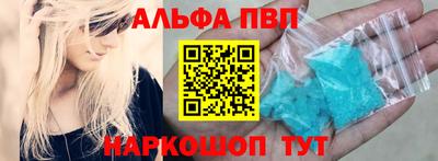 PSILOCYBIN Кинель