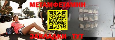 альфа пвп VHQ Кимры