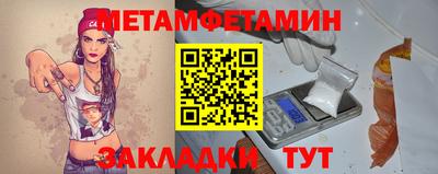 альфа пвп VHQ Кимры