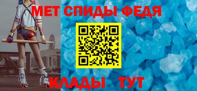 бутират Кингисепп