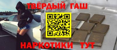альфа пвп VHQ Кимры