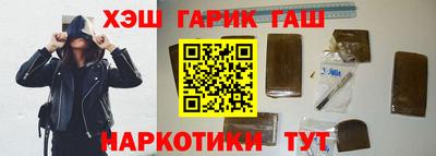 PSILOCYBIN Кинель