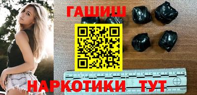 бутират Кингисепп
