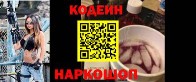 альфа пвп VHQ Кимры