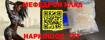 PSILOCYBIN Кинель