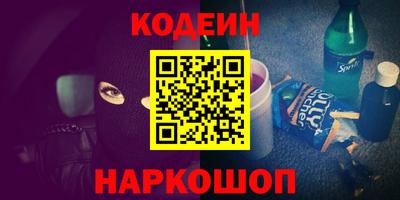 альфа пвп VHQ Кимры
