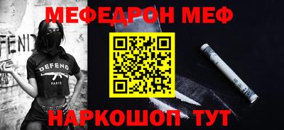 альфа пвп VHQ Кимры