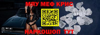 PSILOCYBIN Кинель