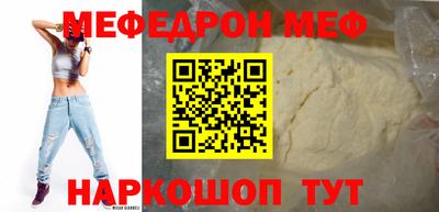 PSILOCYBIN Кинель